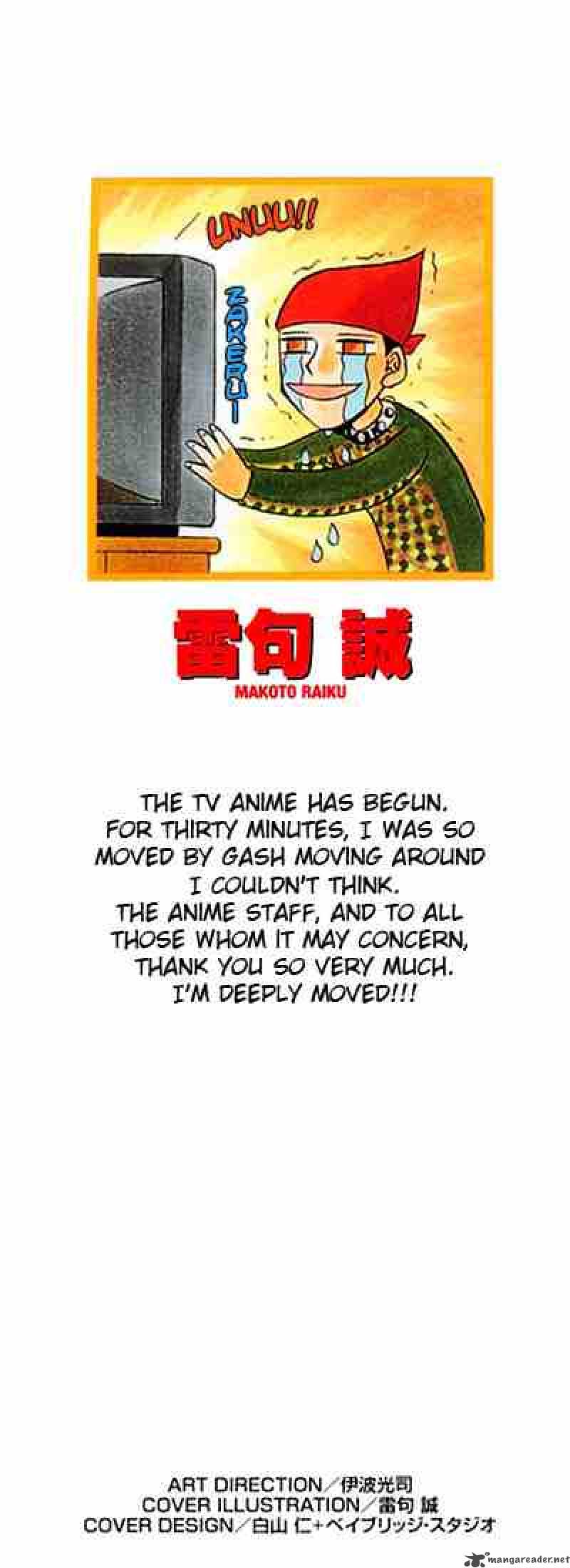 Zatch Bell Chapter 85 Page 2