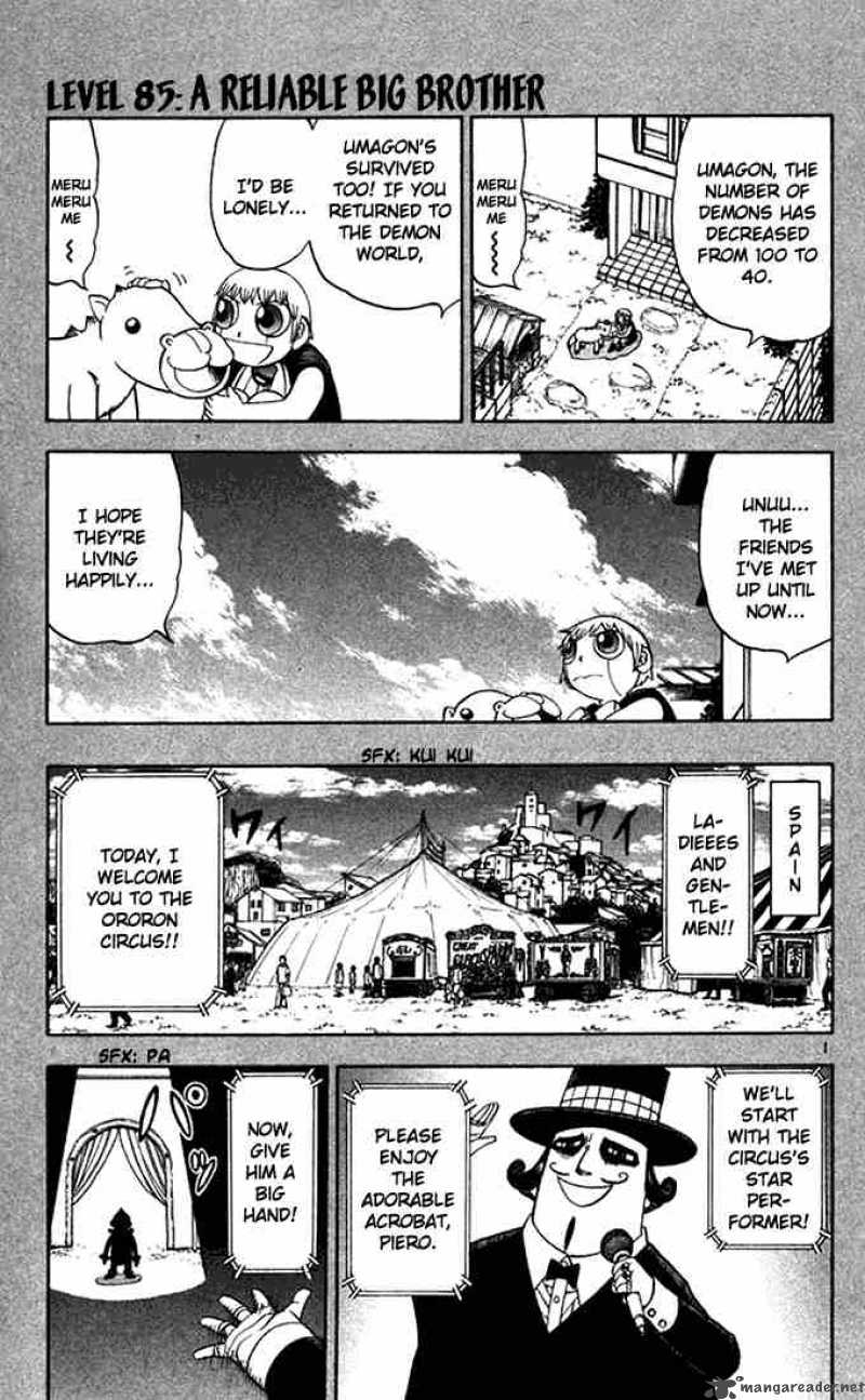 Zatch Bell Chapter 85 Page 7