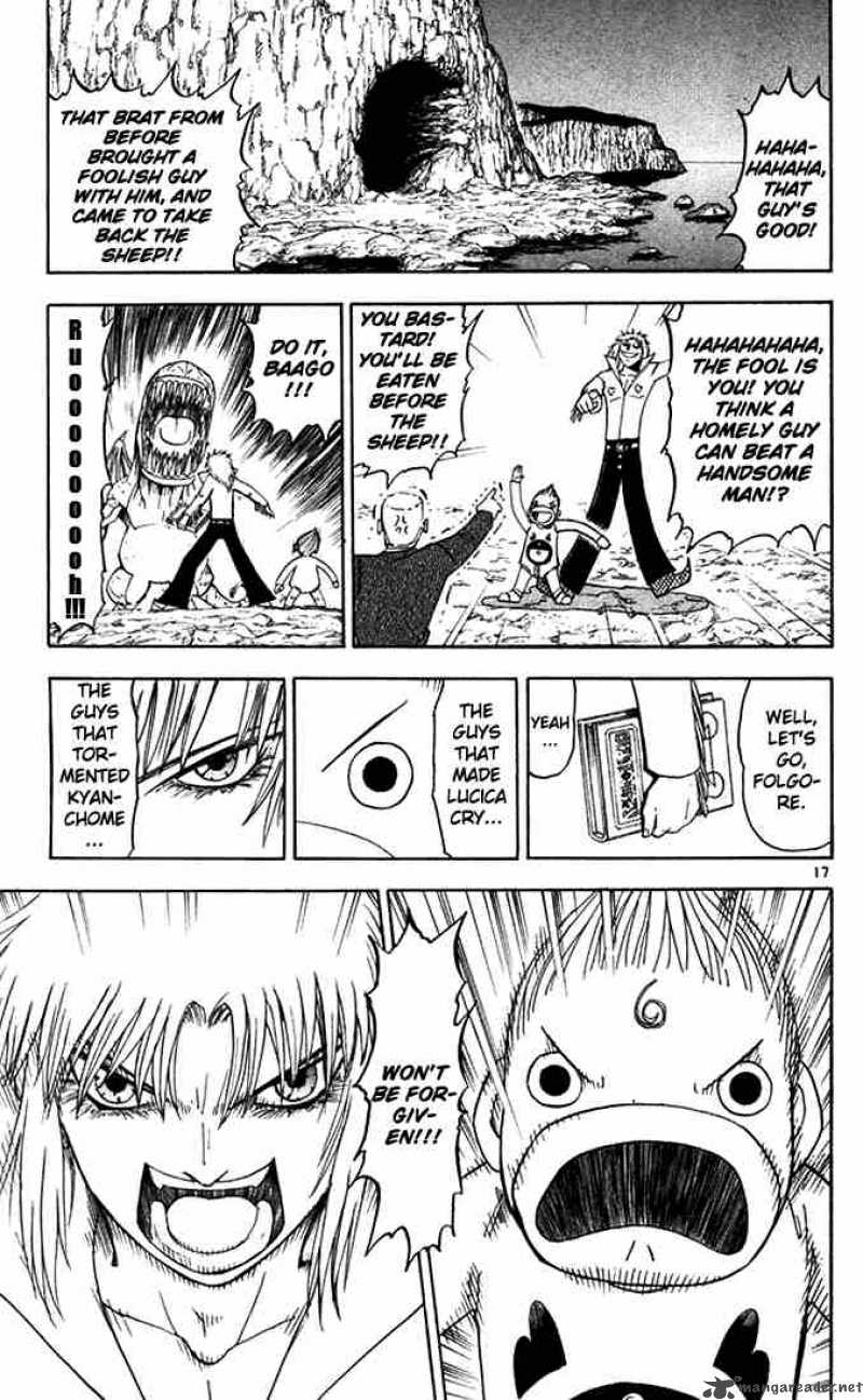 Zatch Bell Chapter 86 Page 17