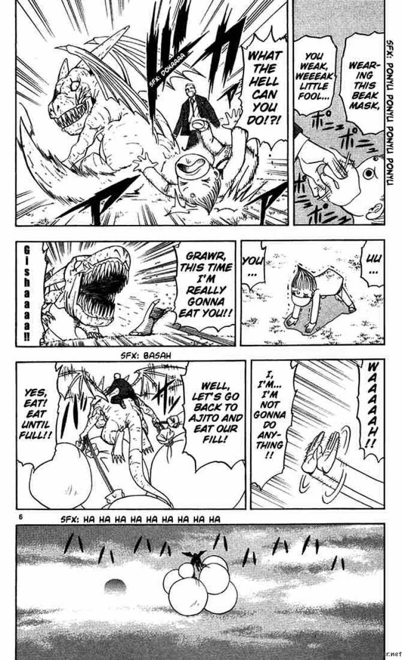 Zatch Bell Chapter 86 Page 6