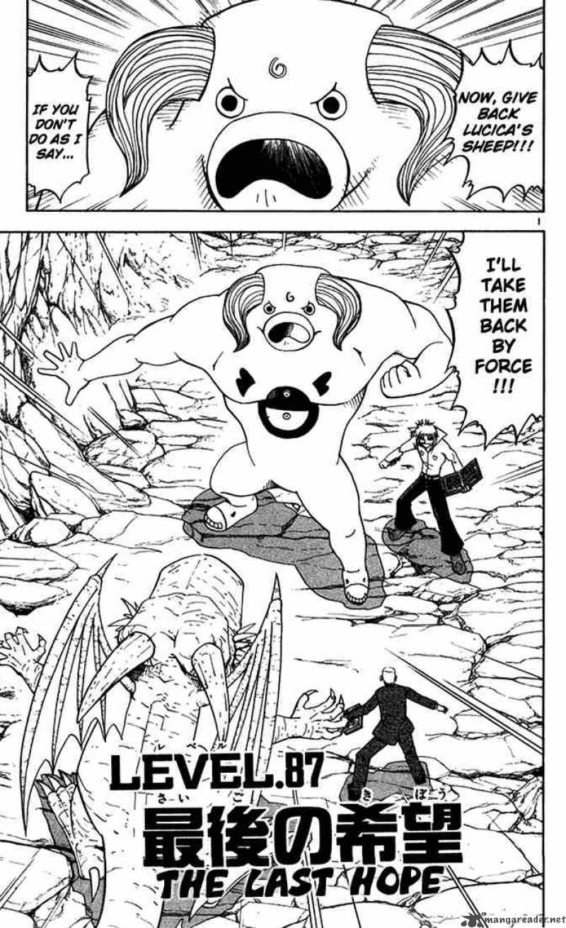 Zatch Bell Chapter 87 Page 1