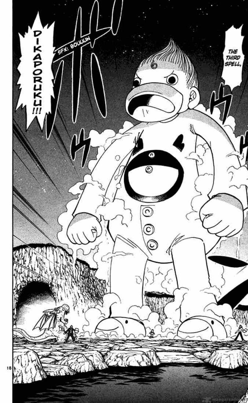 Zatch Bell Chapter 87 Page 18