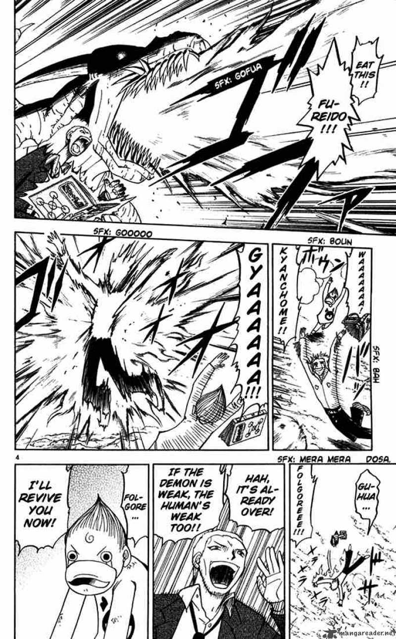 Zatch Bell Chapter 87 Page 4