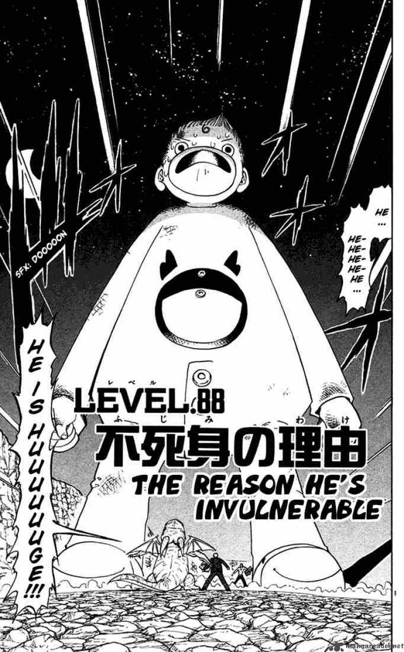 Zatch Bell Chapter 88 Page 1