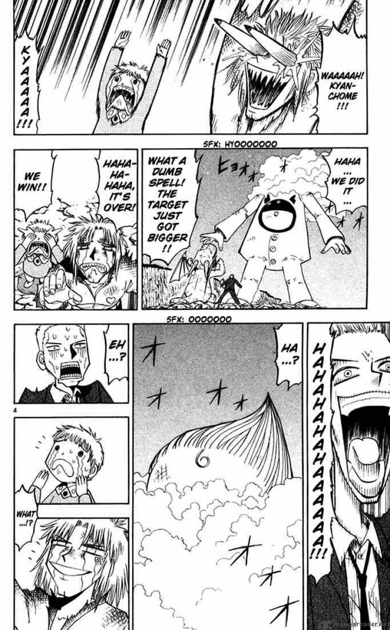 Zatch Bell Chapter 88 Page 4