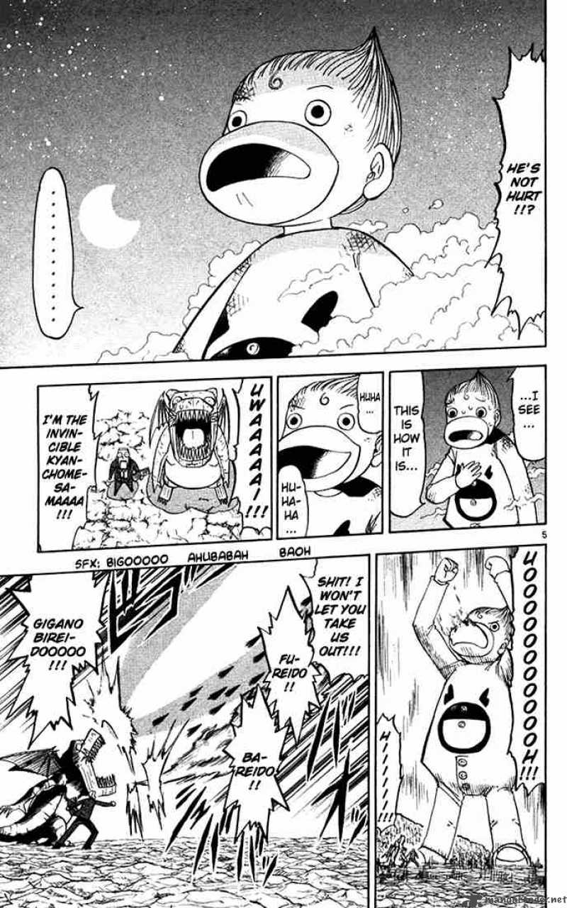 Zatch Bell Chapter 88 Page 5