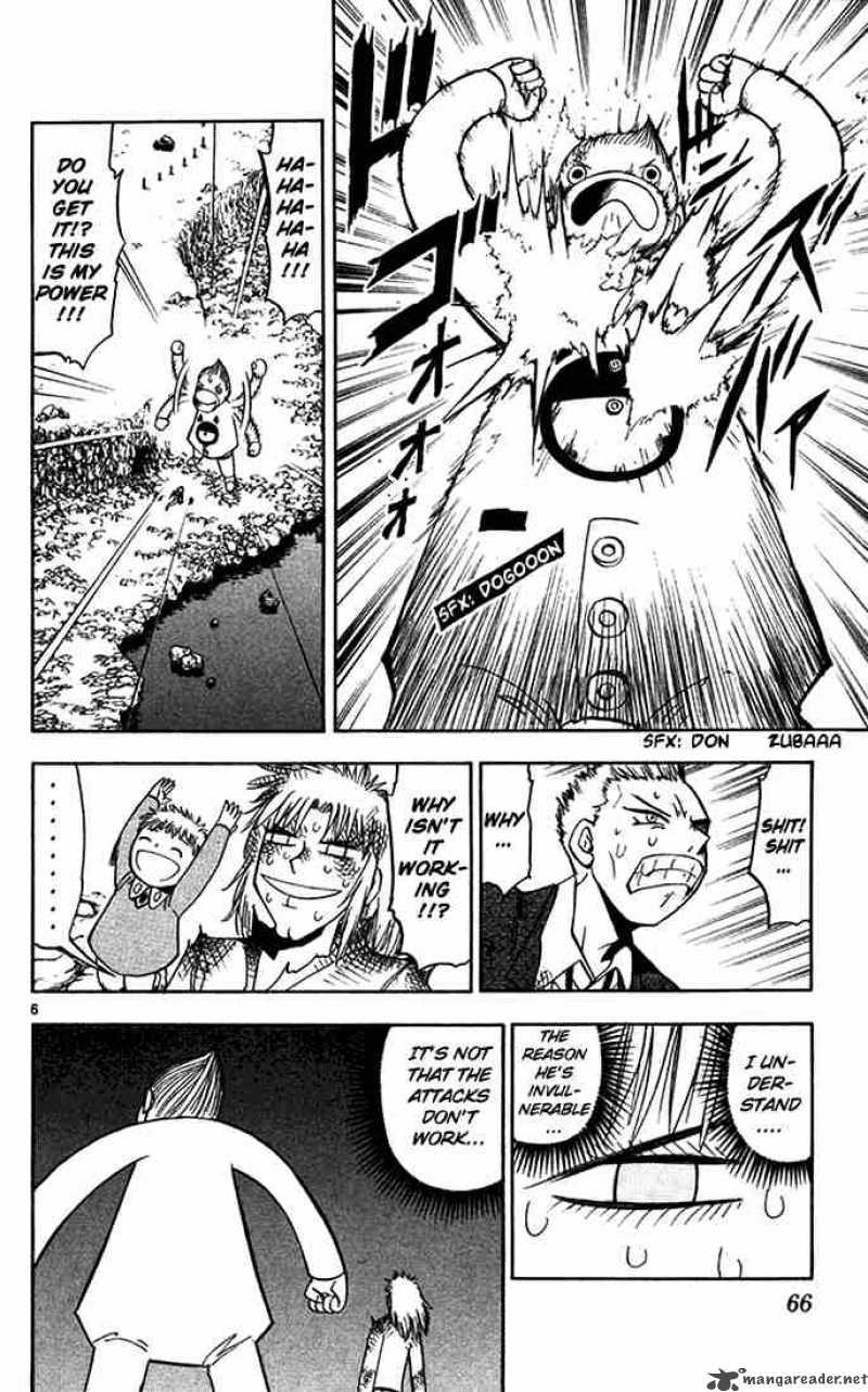 Zatch Bell Chapter 88 Page 6