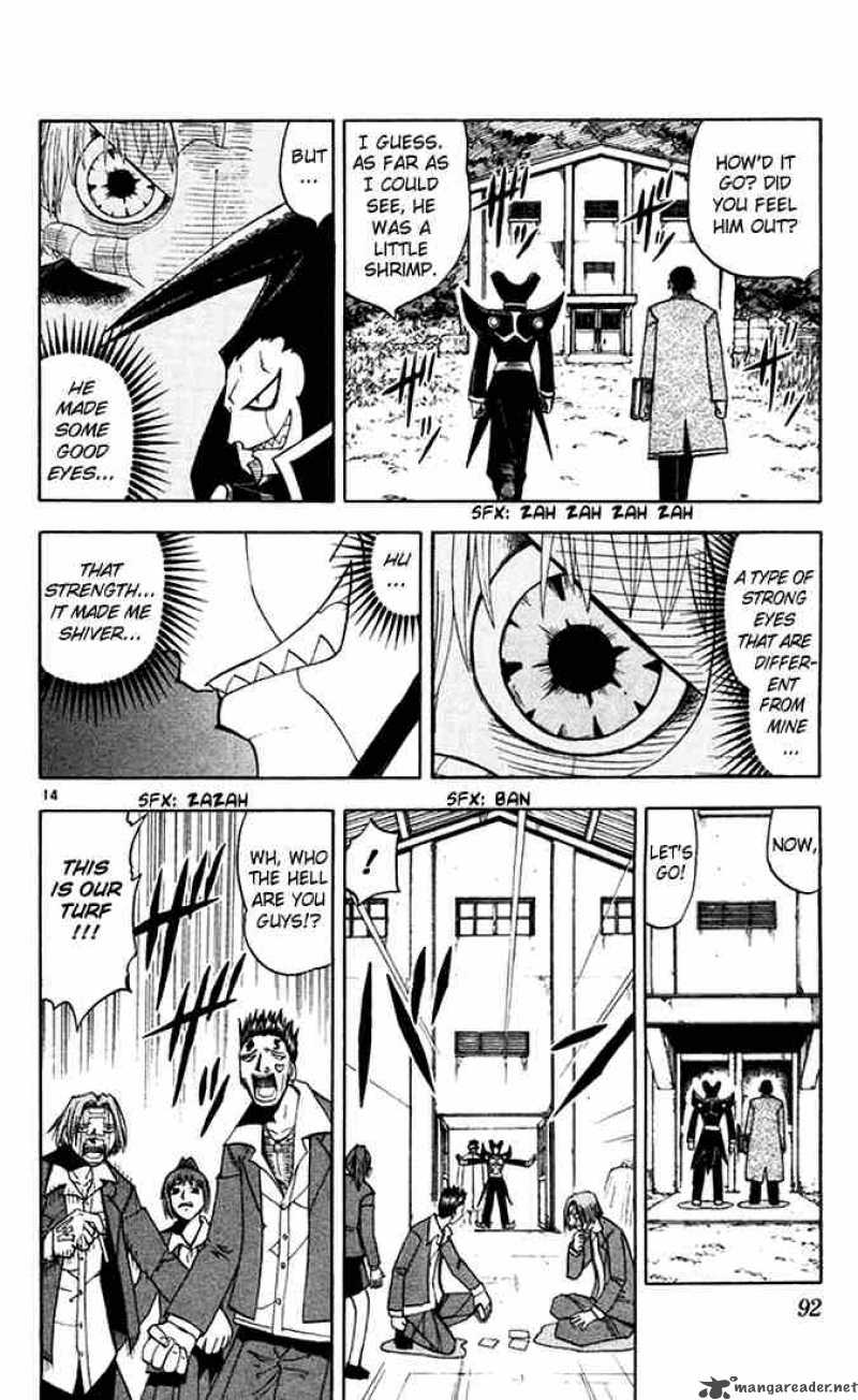 Zatch Bell Chapter 89 Page 13