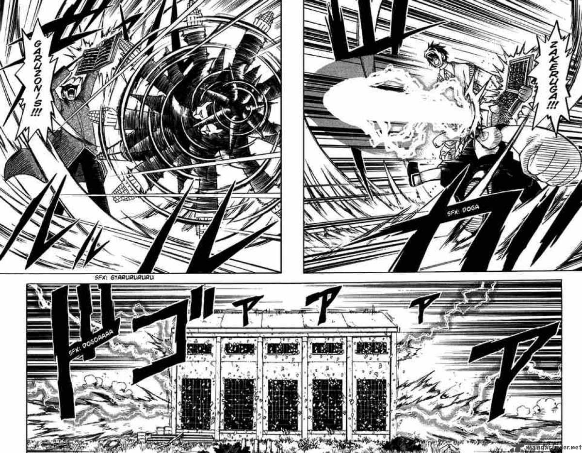 Zatch Bell Chapter 89 Page 19