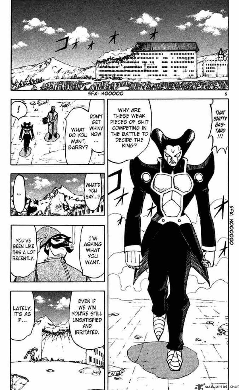 Zatch Bell Chapter 89 Page 4