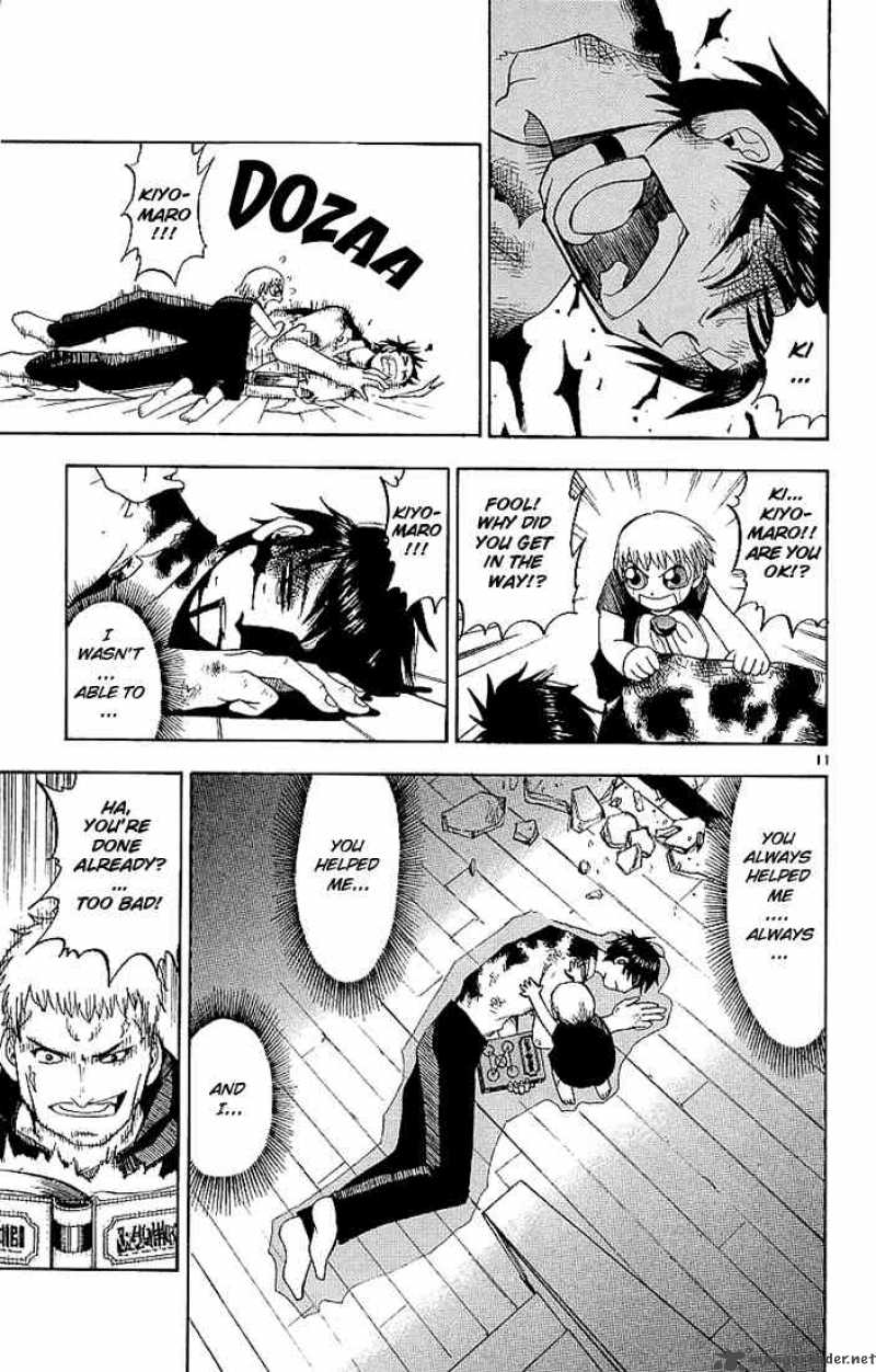 Zatch Bell Chapter 9 Page 15