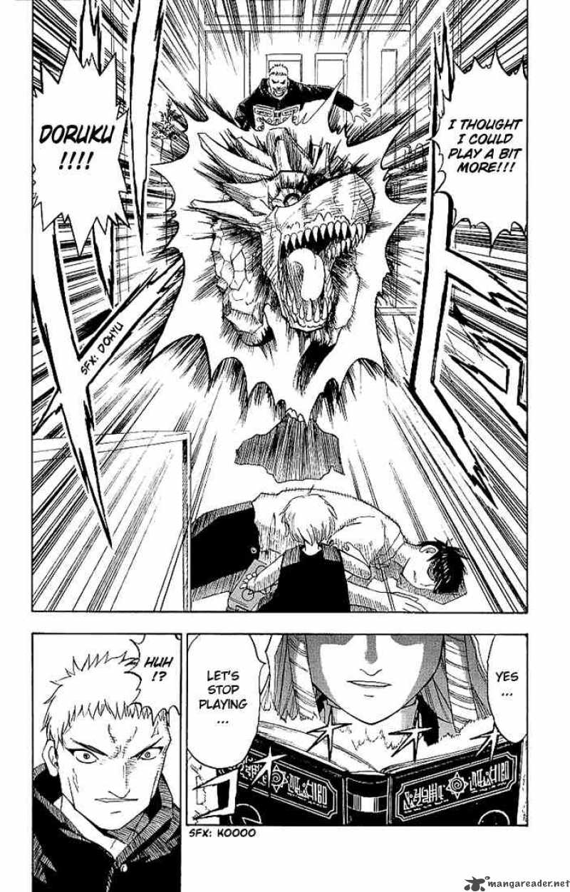 Zatch Bell Chapter 9 Page 16