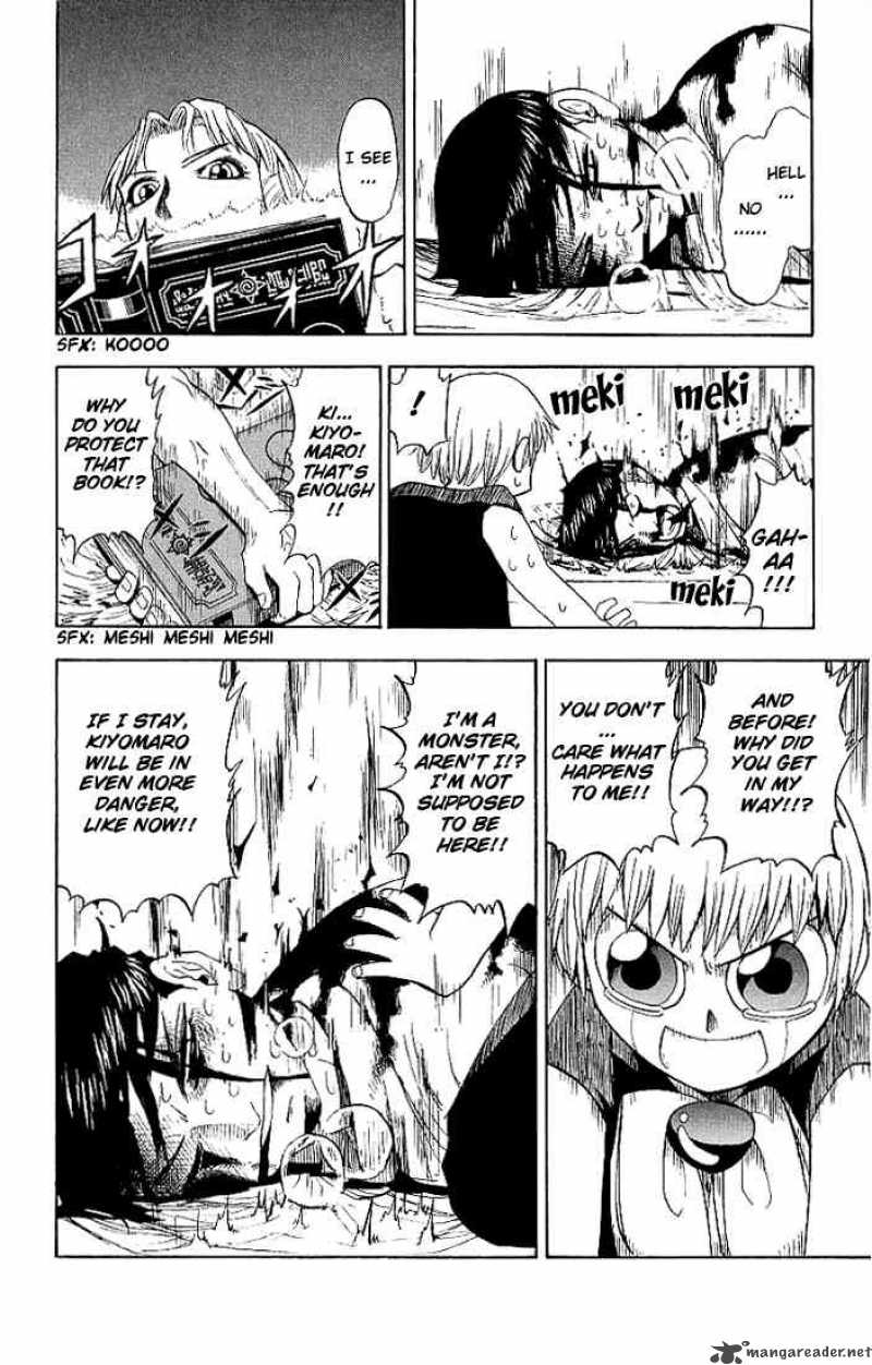 Zatch Bell Chapter 9 Page 20