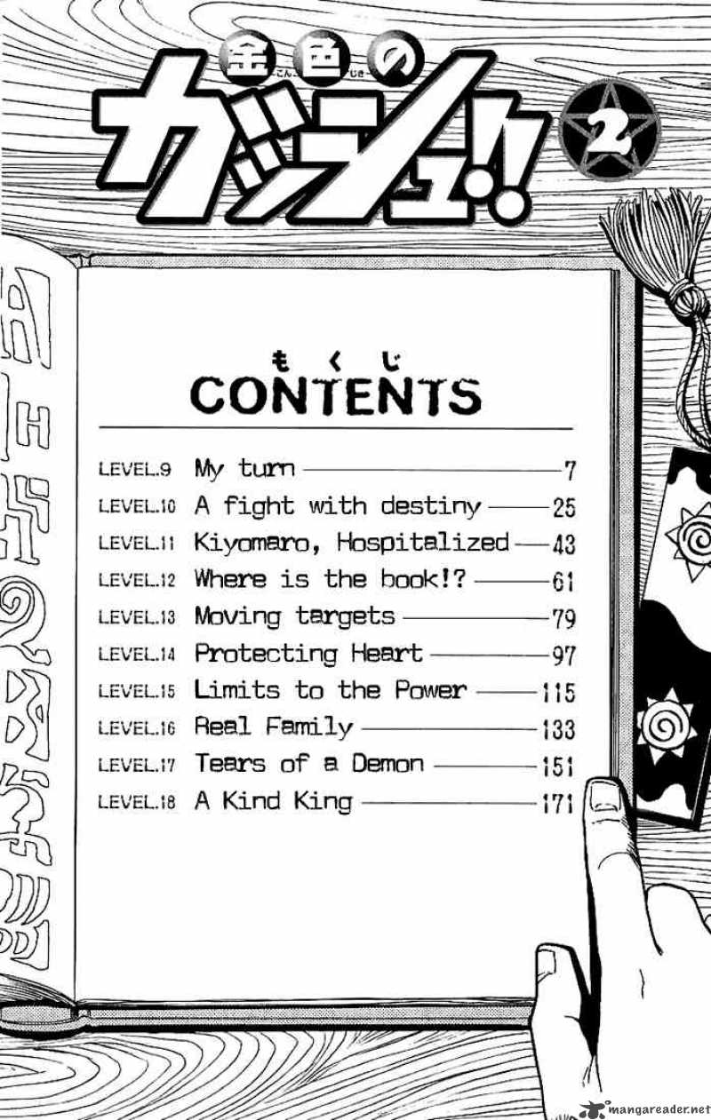 Zatch Bell Chapter 9 Page 4
