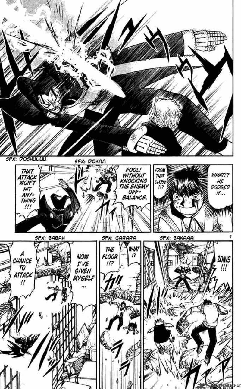 Zatch Bell Chapter 91 Page 7