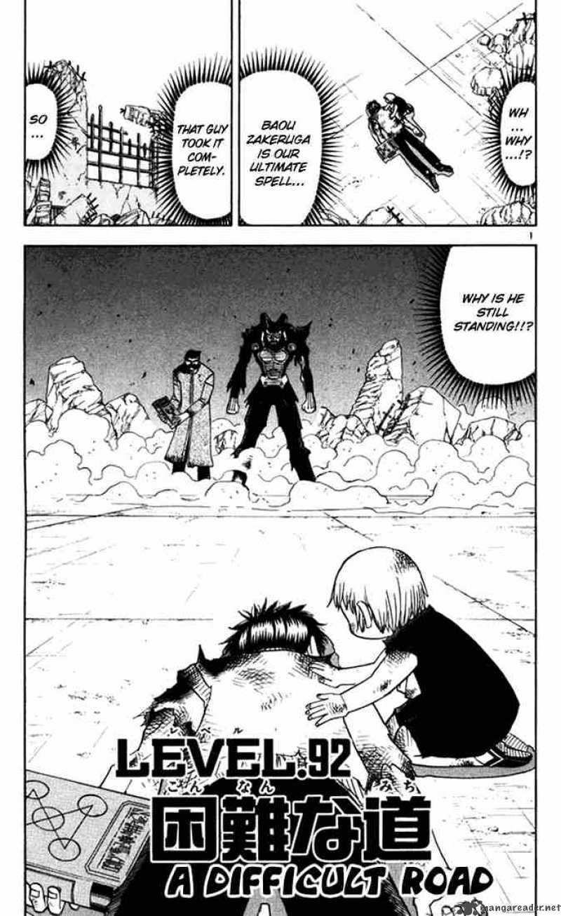 Zatch Bell Chapter 92 Page 1