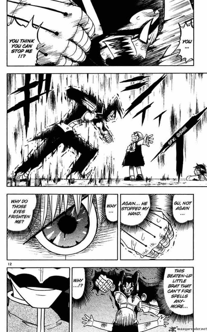Zatch Bell Chapter 92 Page 12