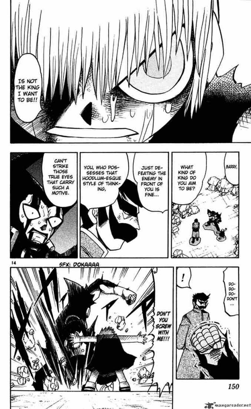 Zatch Bell Chapter 92 Page 14