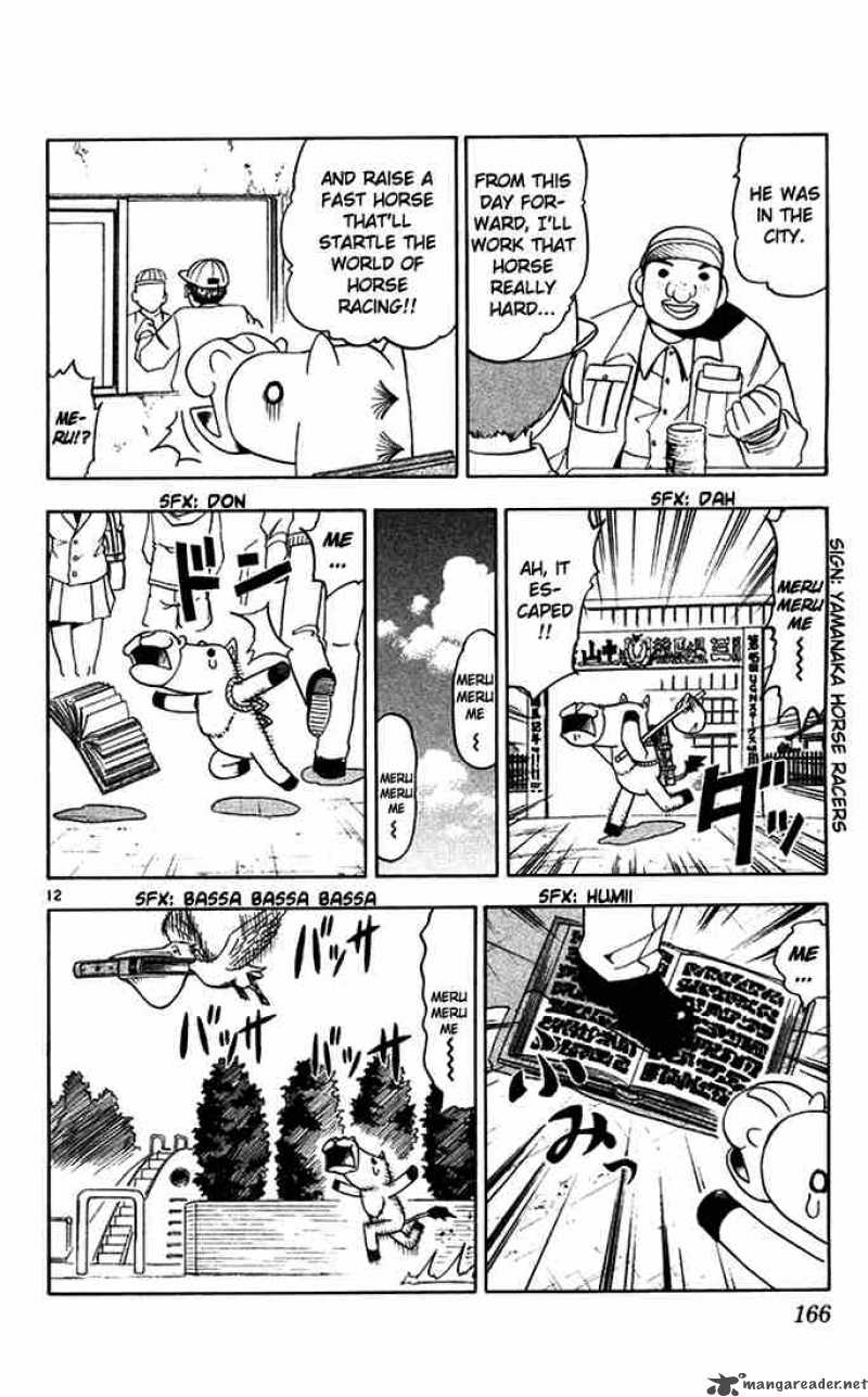 Zatch Bell Chapter 93 Page 12