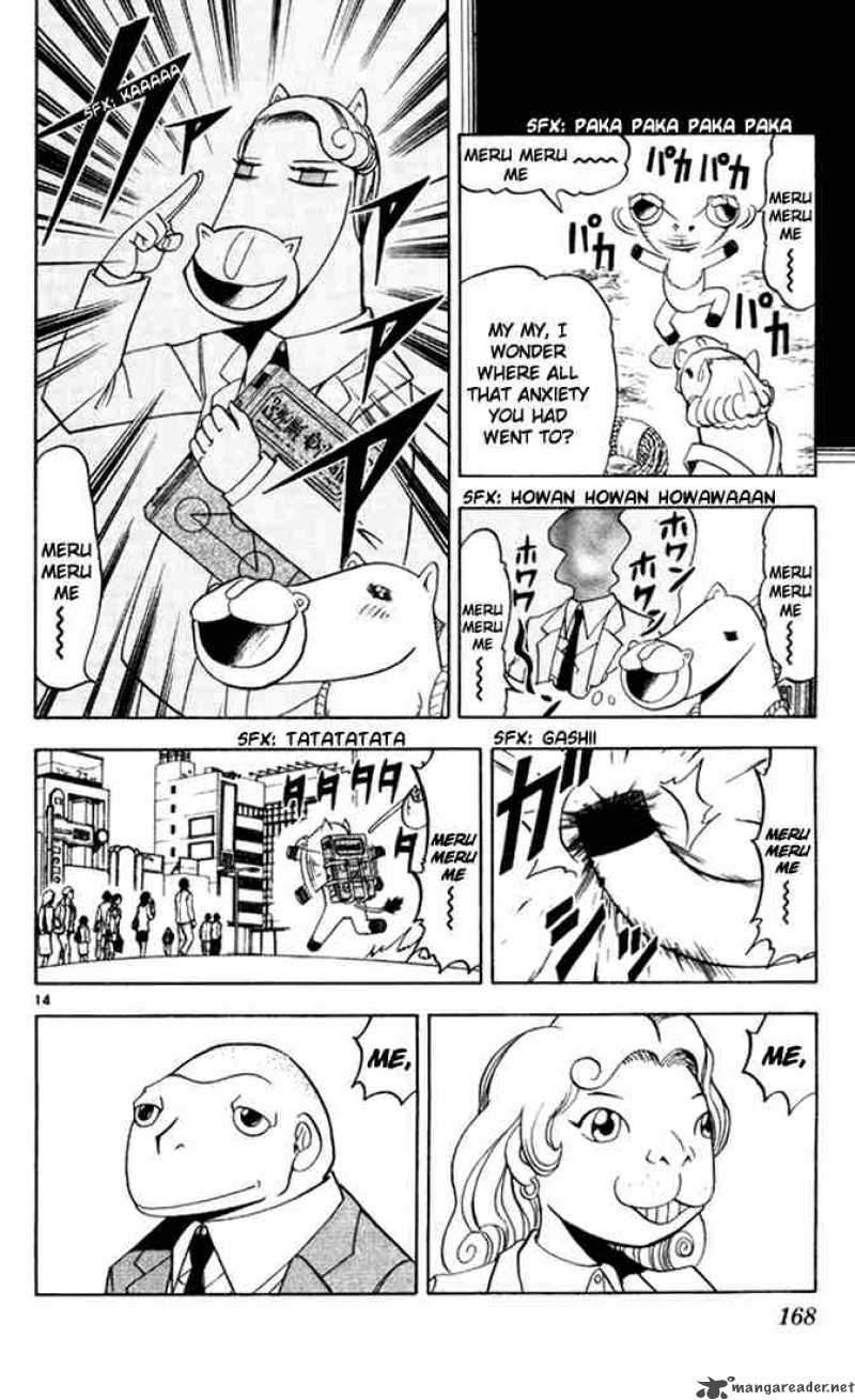 Zatch Bell Chapter 93 Page 14
