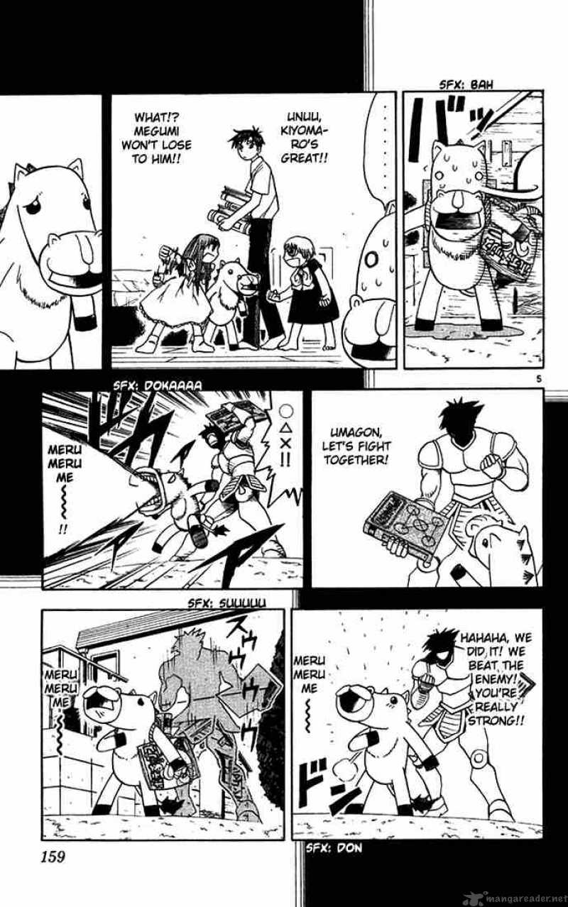 Zatch Bell Chapter 93 Page 5