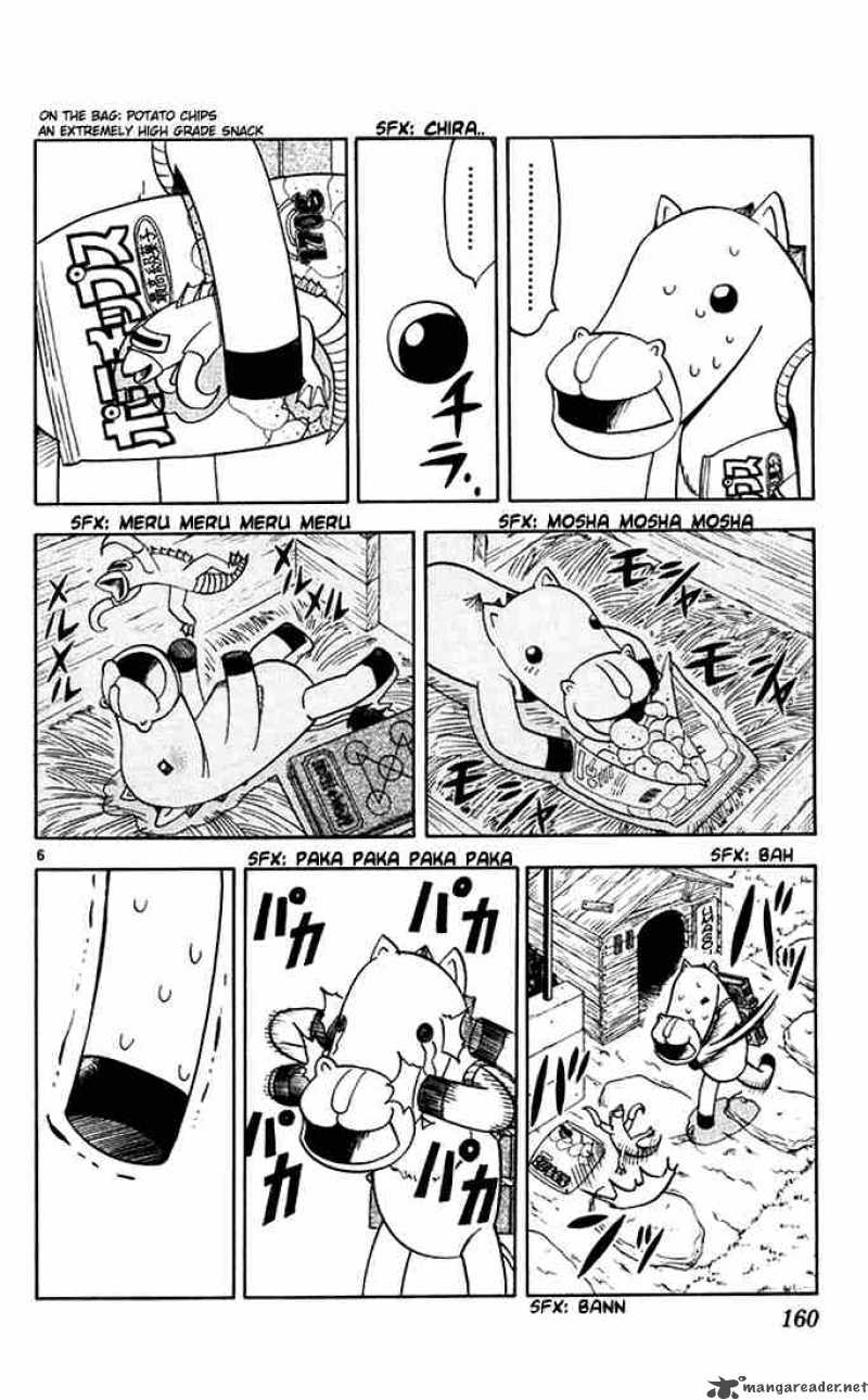 Zatch Bell Chapter 93 Page 6