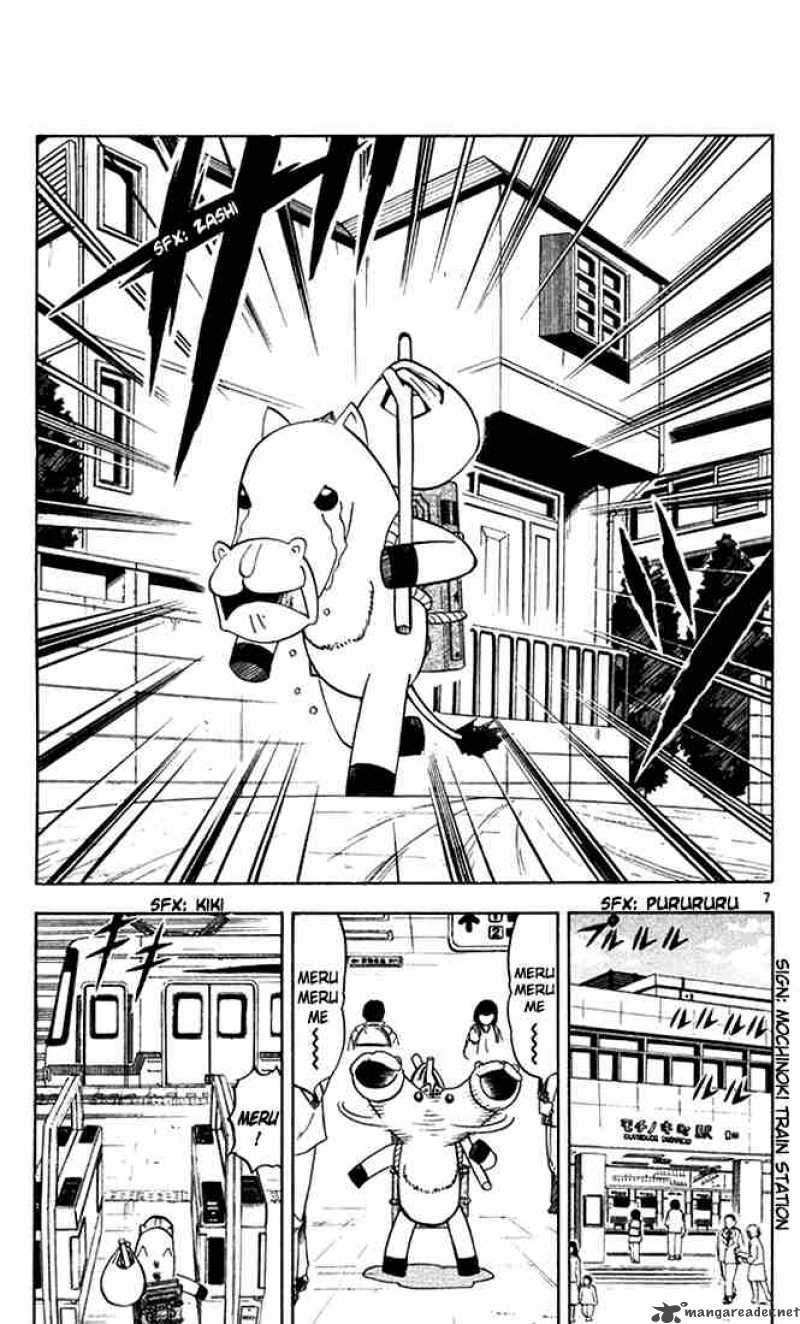 Zatch Bell Chapter 93 Page 7