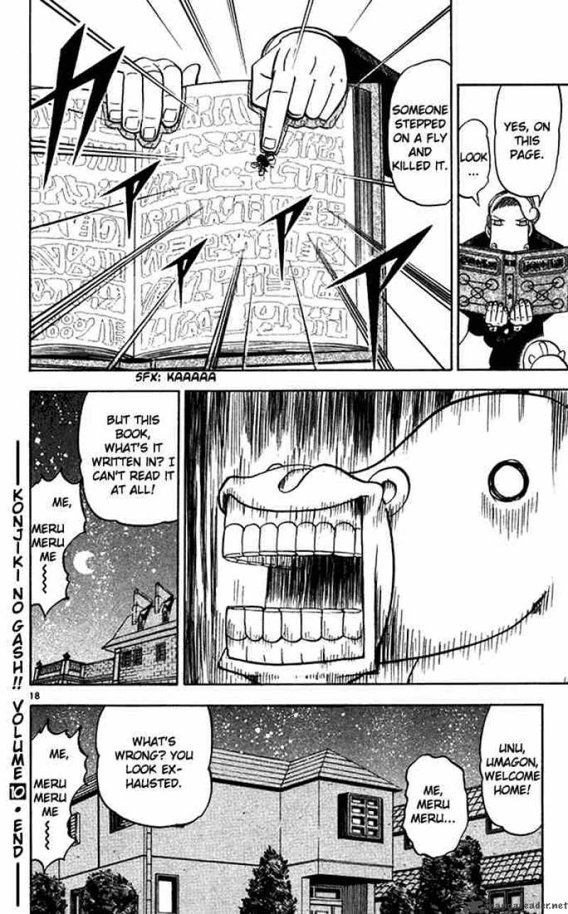 Zatch Bell Chapter 94 Page 18