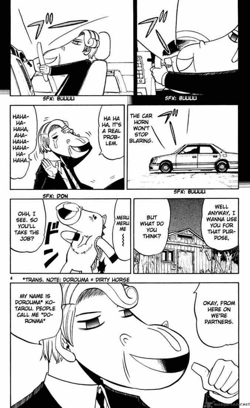 Zatch Bell Chapter 94 Page 4