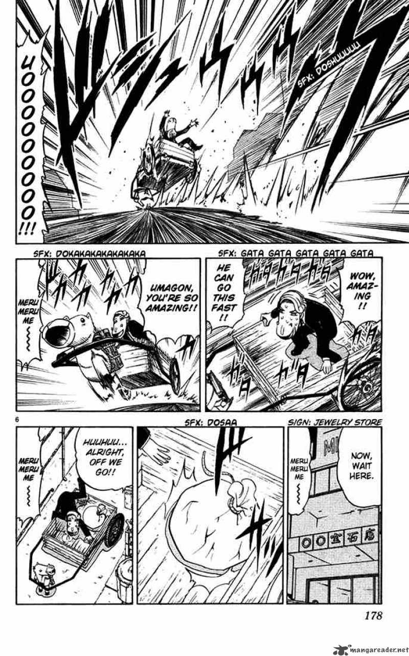 Zatch Bell Chapter 94 Page 6