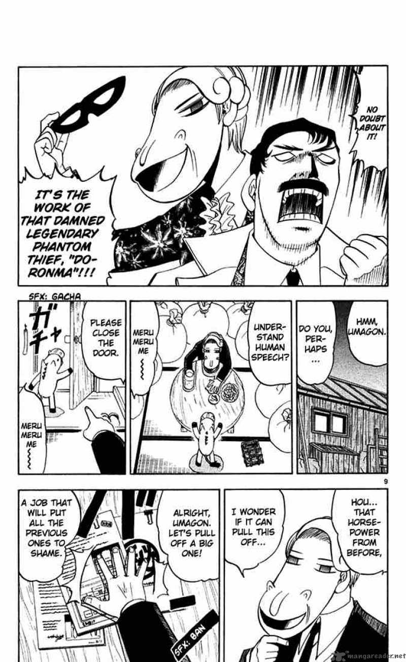Zatch Bell Chapter 94 Page 9