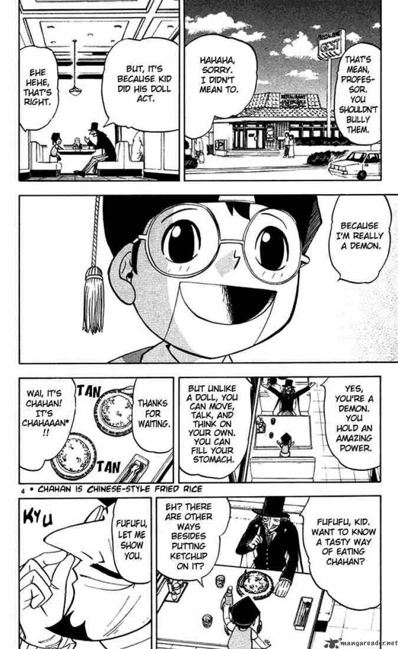 Zatch Bell Chapter 95 Page 11