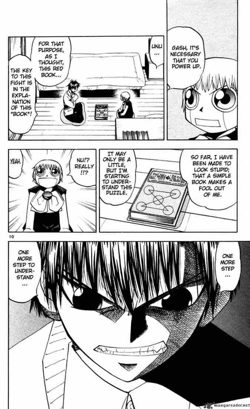 Zatch Bell Chapter 95 Page 17