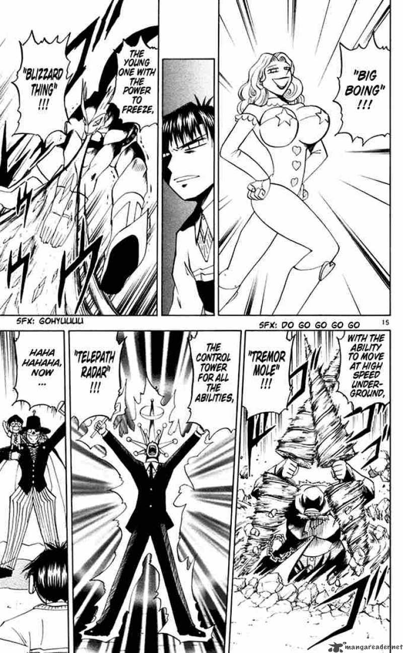 Zatch Bell Chapter 95 Page 22