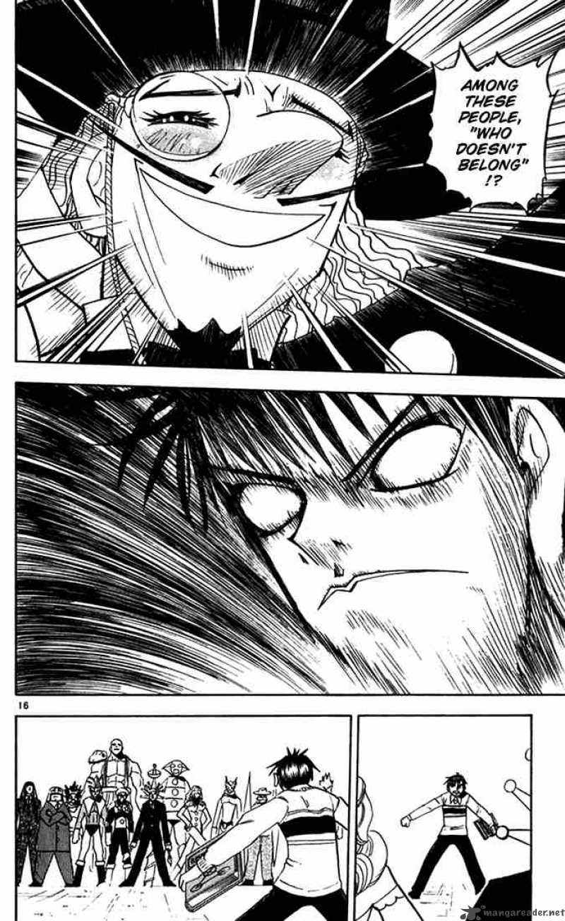 Zatch Bell Chapter 95 Page 23