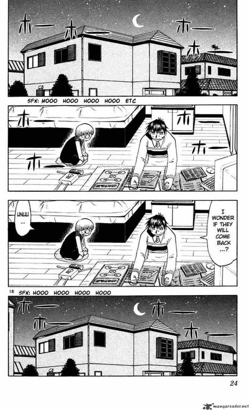 Zatch Bell Chapter 95 Page 25