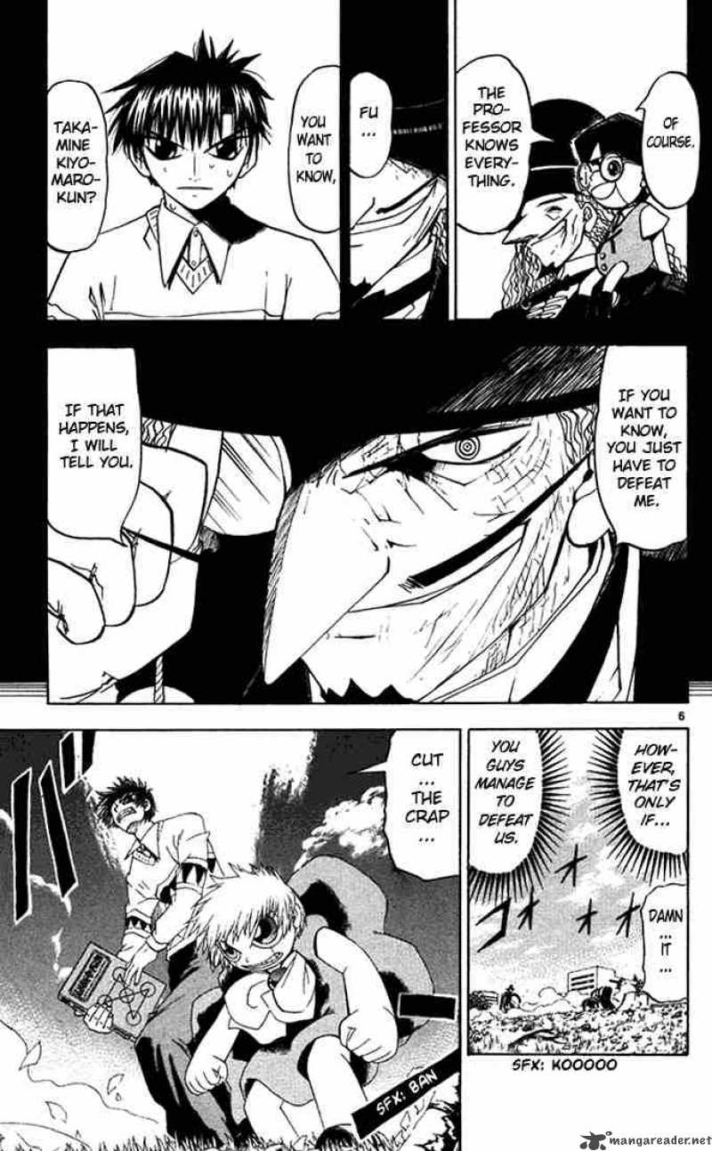 Zatch Bell Chapter 96 Page 7