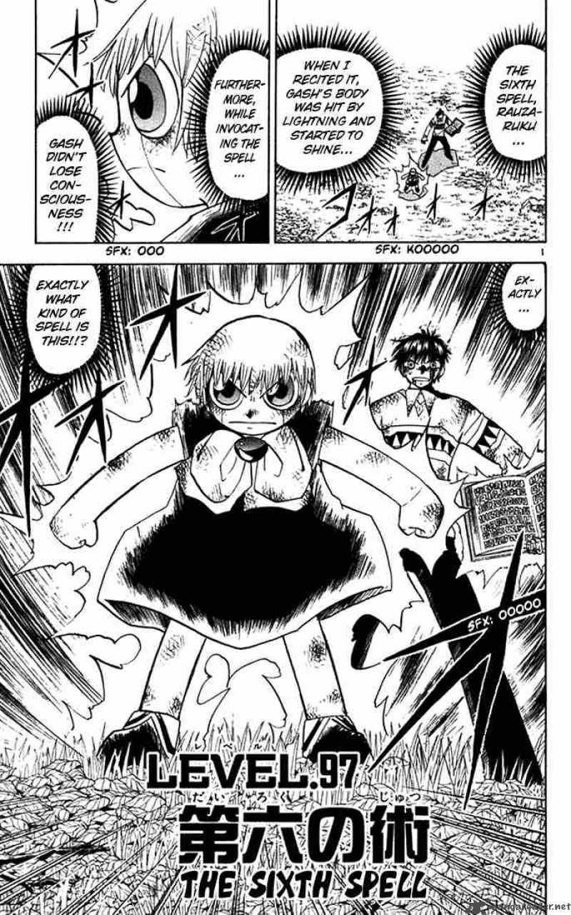 Zatch Bell Chapter 97 Page 1