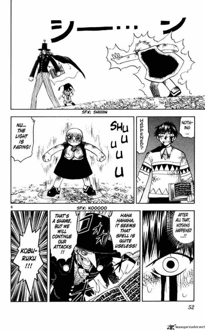 Zatch Bell Chapter 97 Page 6