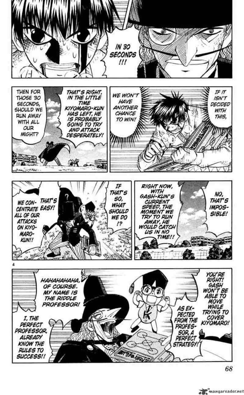 Zatch Bell Chapter 98 Page 4