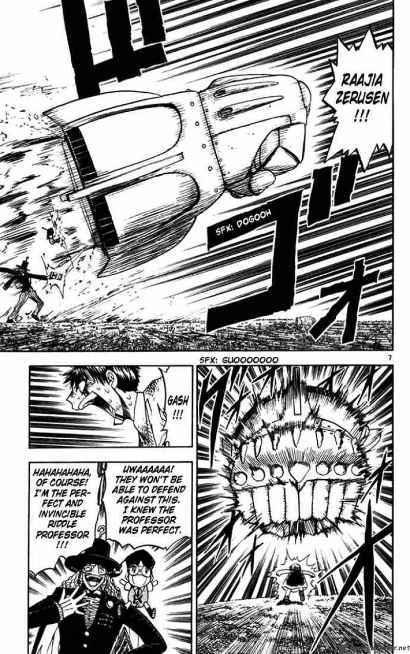 Zatch Bell Chapter 98 Page 7