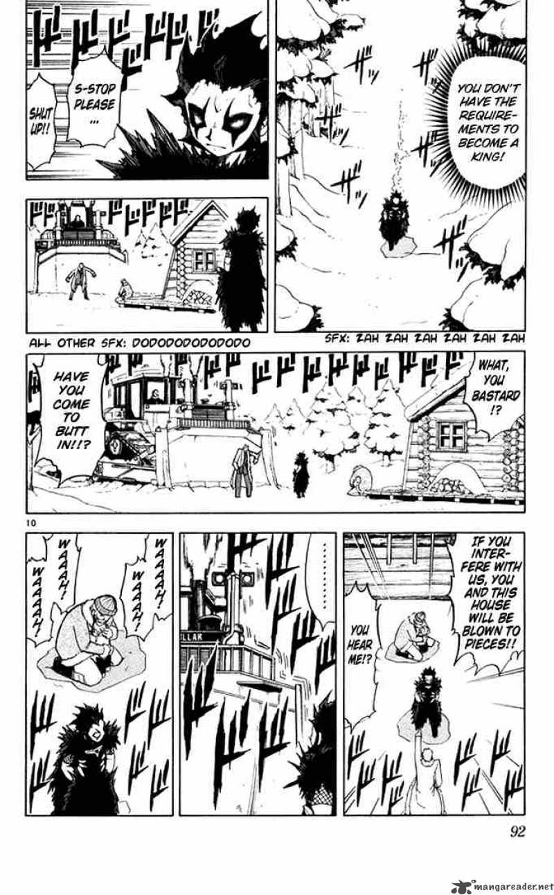 Zatch Bell Chapter 99 Page 10