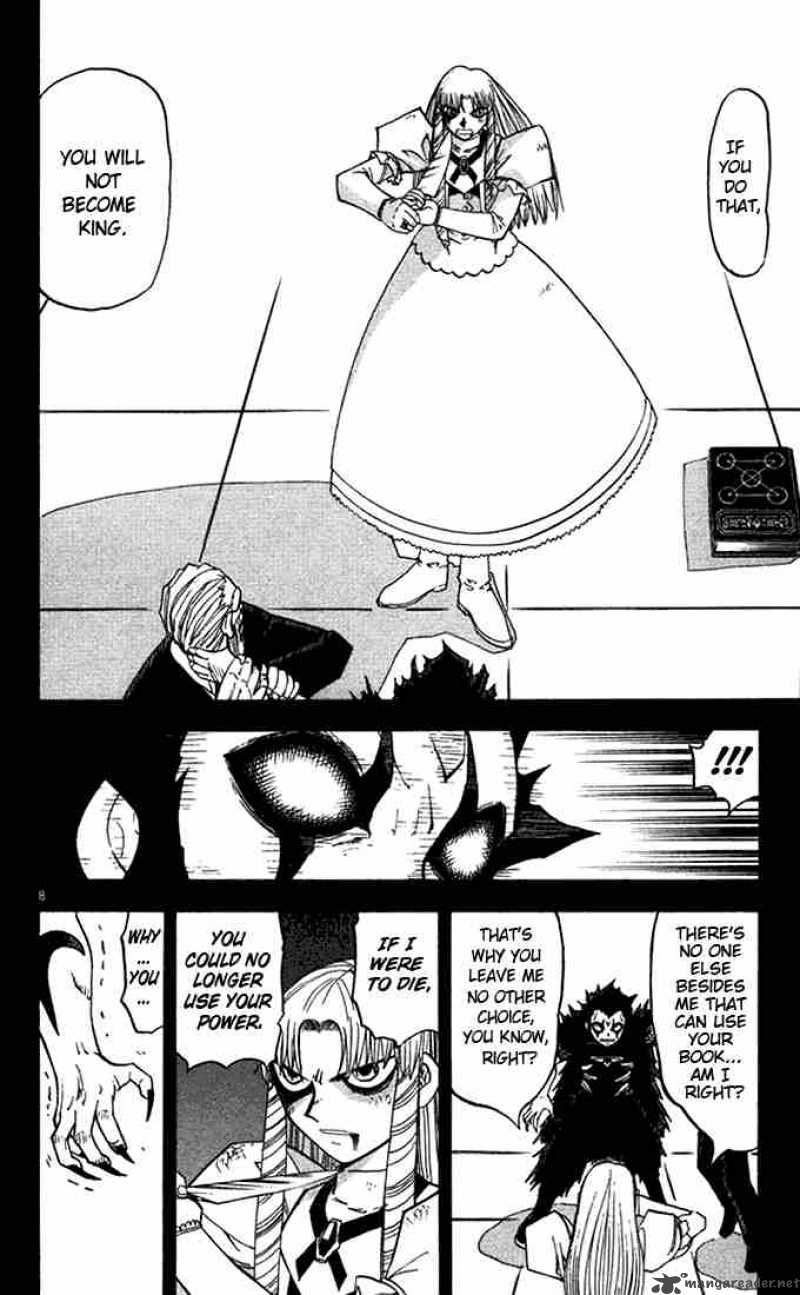 Zatch Bell Chapter 99 Page 8