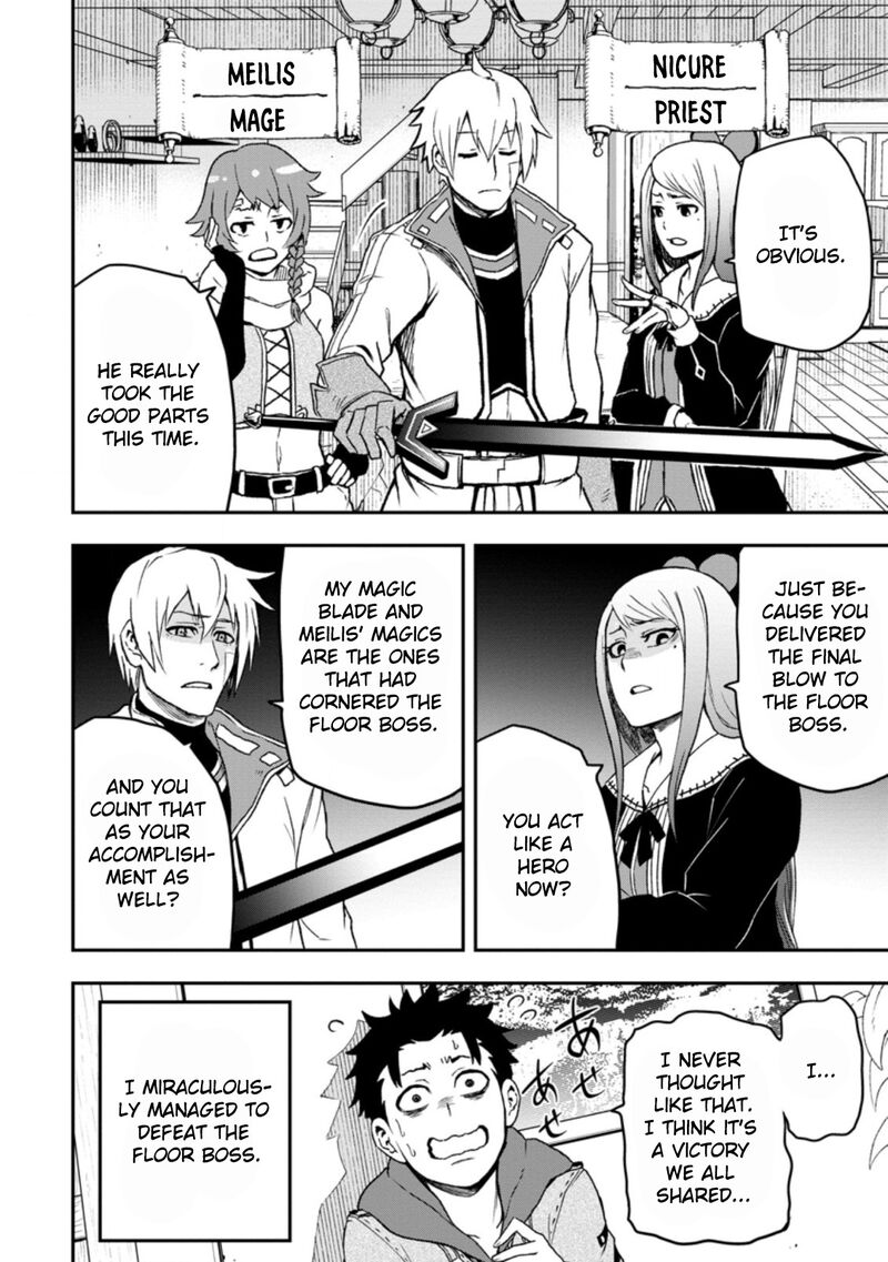 Zatsuyou Fuyojutsushi Ga Jibun No Saikyou Ni Kidzuku Made Chapter 1 Page 13