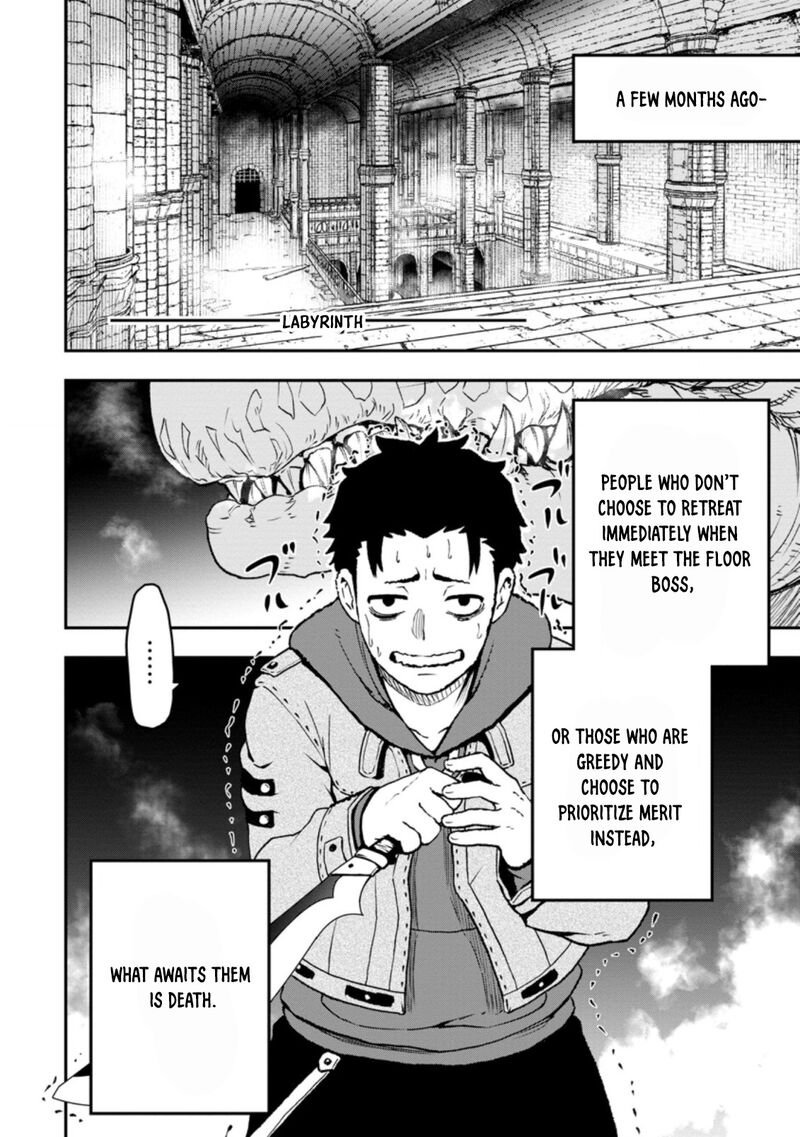 Zatsuyou Fuyojutsushi Ga Jibun No Saikyou Ni Kidzuku Made Chapter 1 Page 4