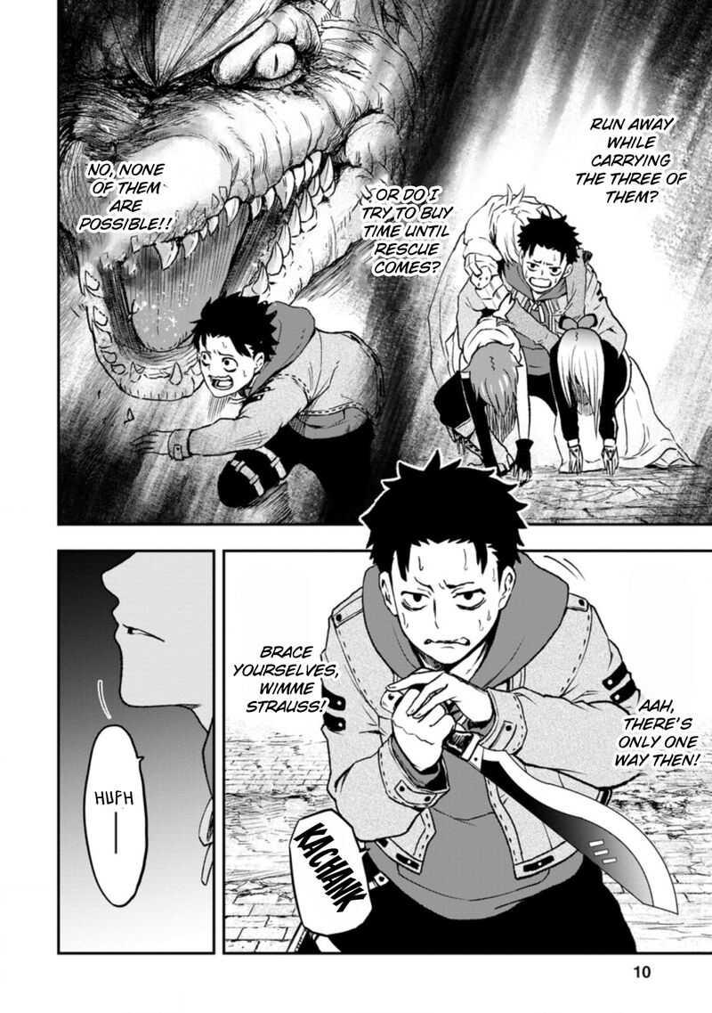 Zatsuyou Fuyojutsushi Ga Jibun No Saikyou Ni Kidzuku Made Chapter 1 Page 8