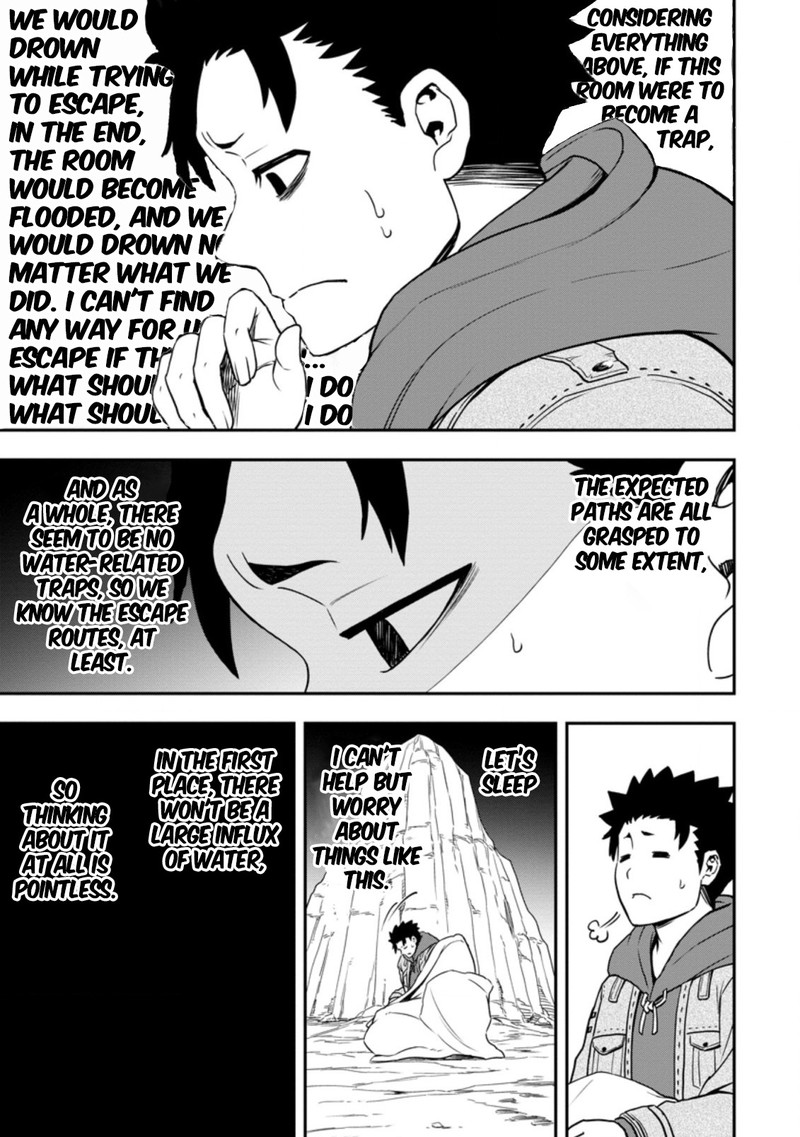 Zatsuyou Fuyojutsushi Ga Jibun No Saikyou Ni Kidzuku Made Chapter 11 Page 31