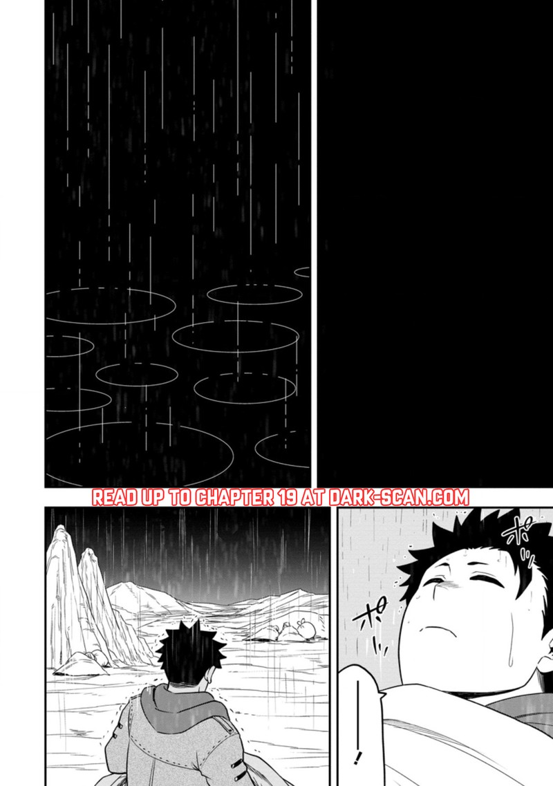 Zatsuyou Fuyojutsushi Ga Jibun No Saikyou Ni Kidzuku Made Chapter 11 Page 32