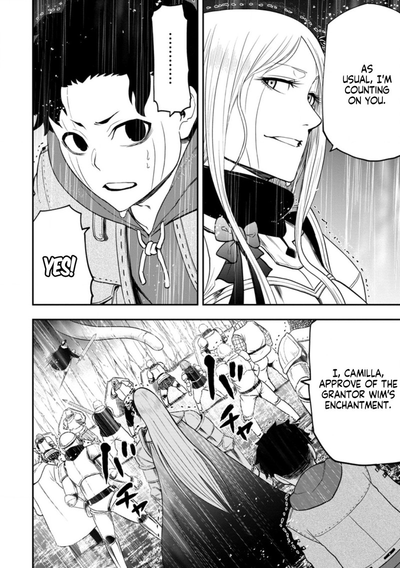 Zatsuyou Fuyojutsushi Ga Jibun No Saikyou Ni Kidzuku Made Chapter 12 Page 24