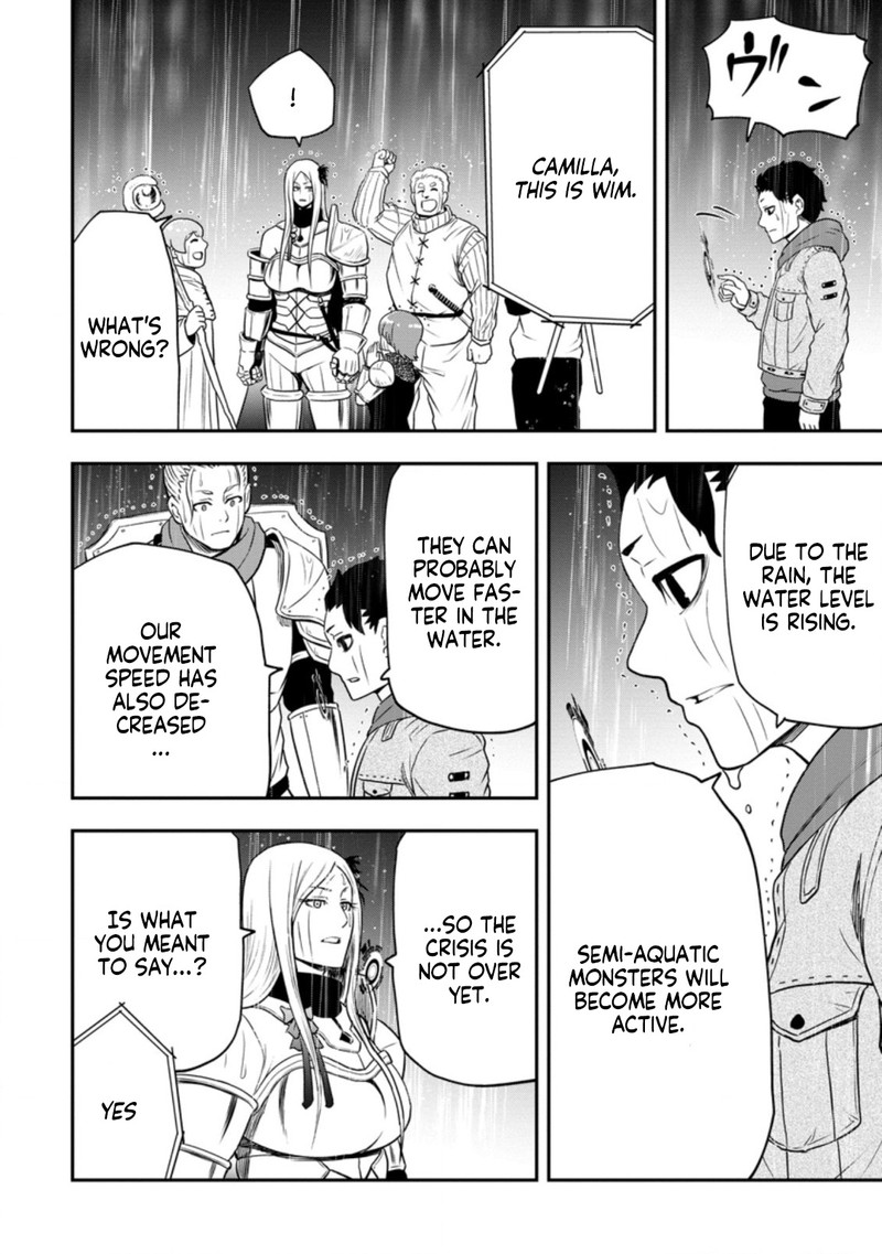 Zatsuyou Fuyojutsushi Ga Jibun No Saikyou Ni Kidzuku Made Chapter 13 Page 22